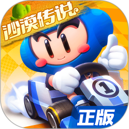 迎新晚会主持词开场白